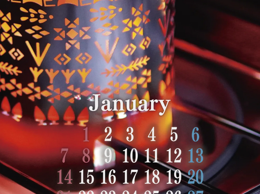 1月のカレンダー付 スマホ用 壁紙 配布中!【毎月恒例企画🦊】