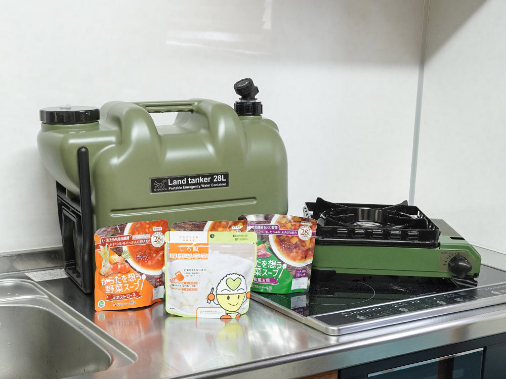 【防災】FUTURE FOX 非常用ウォータータンク【翌営業日発送】