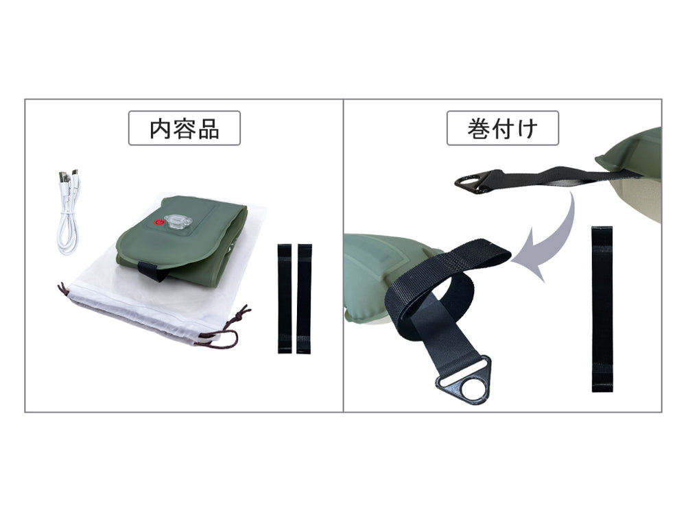 FUTURE FOX エアライト LED チューブライト ランタン バッテリー内蔵 防水【翌営業日発送】