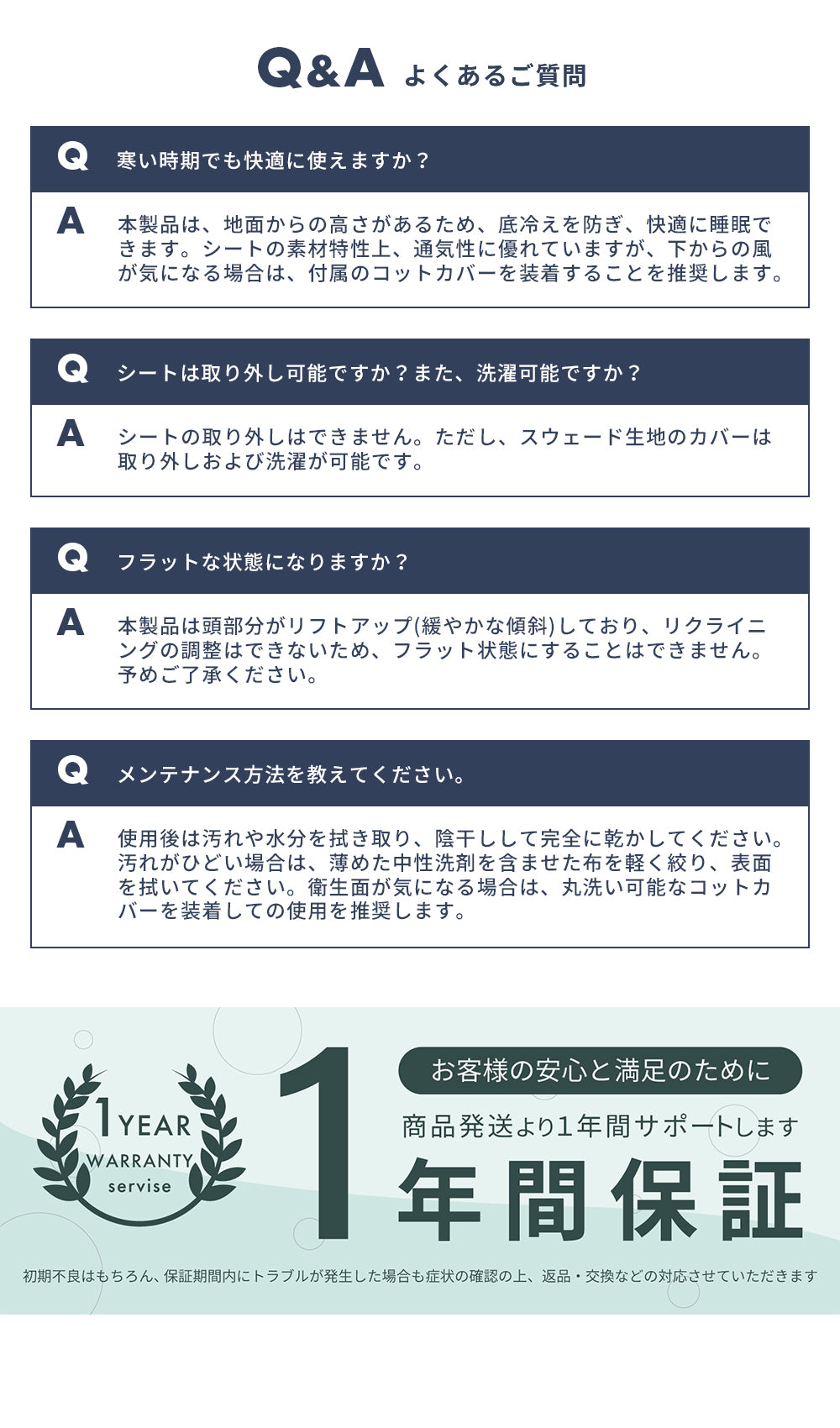 FUTURE FOX ワンタッチコット 折りたたみ式 スエードカバー付属【翌営業日発送】