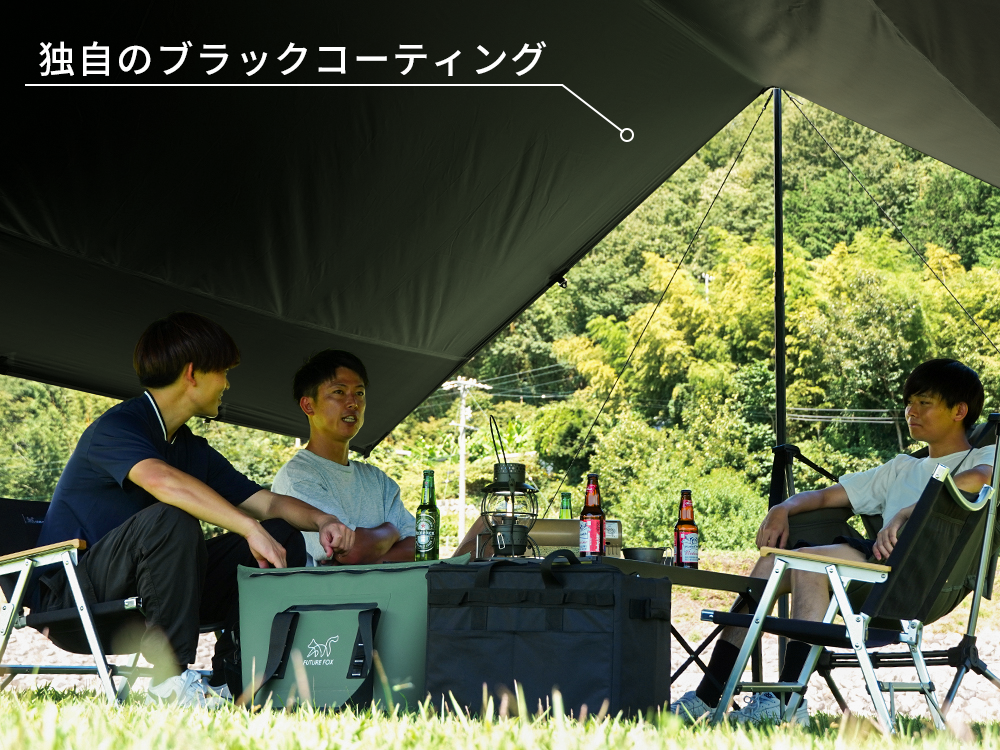 ポリエステル スクエアタープ 4m×4m ブラックコーティング 遮光率90 ポリエステル スクエアタープ 4m×4m ブラックコーティング 遮光率90
