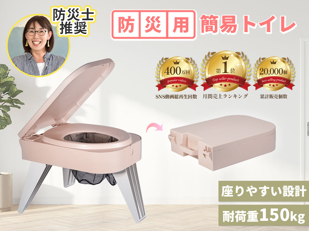 FUTURE FOX 新商品 – FUTURE FOX-OUTDOOR