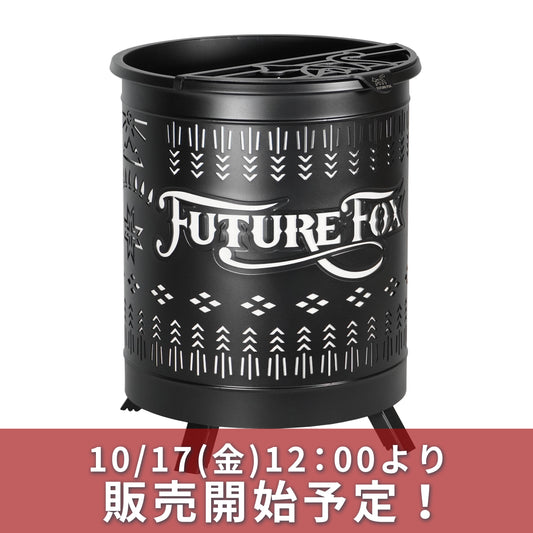 FUTURE FOX ナバホソロⅡ 焚き火台 鉄製