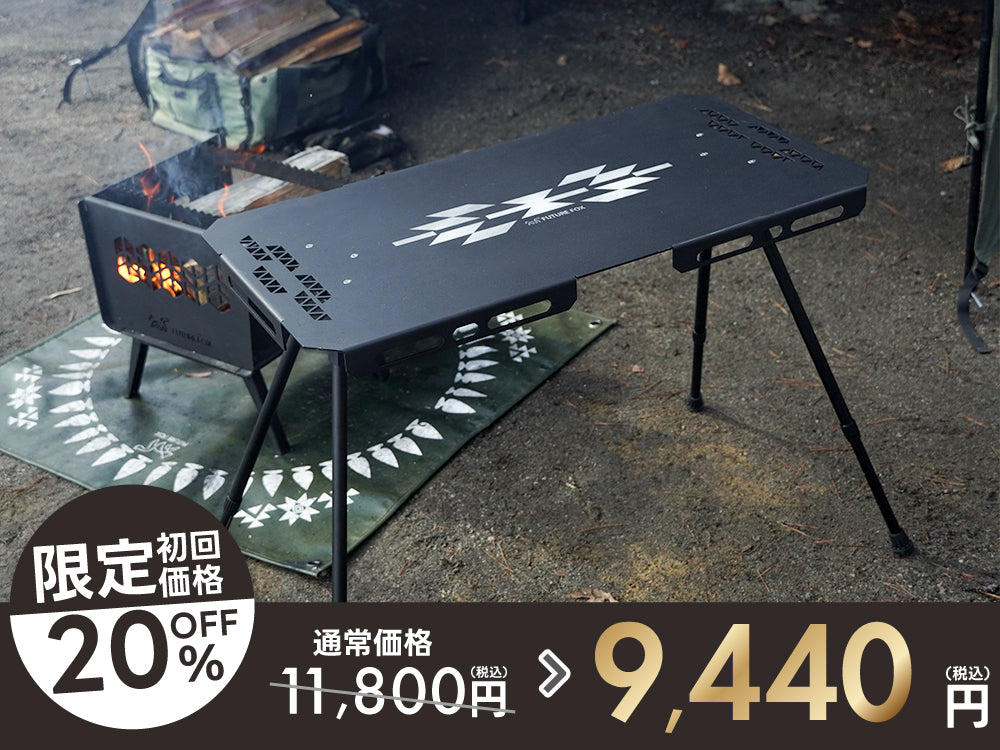 FUTURE FOX 新商品 – FUTURE FOX-OUTDOOR