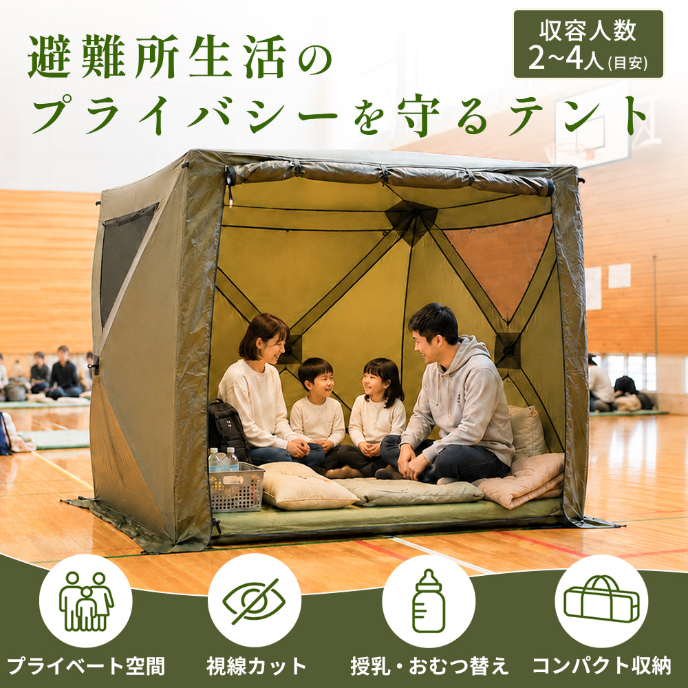 FUTURE FOX 新商品 – FUTURE FOX-OUTDOOR