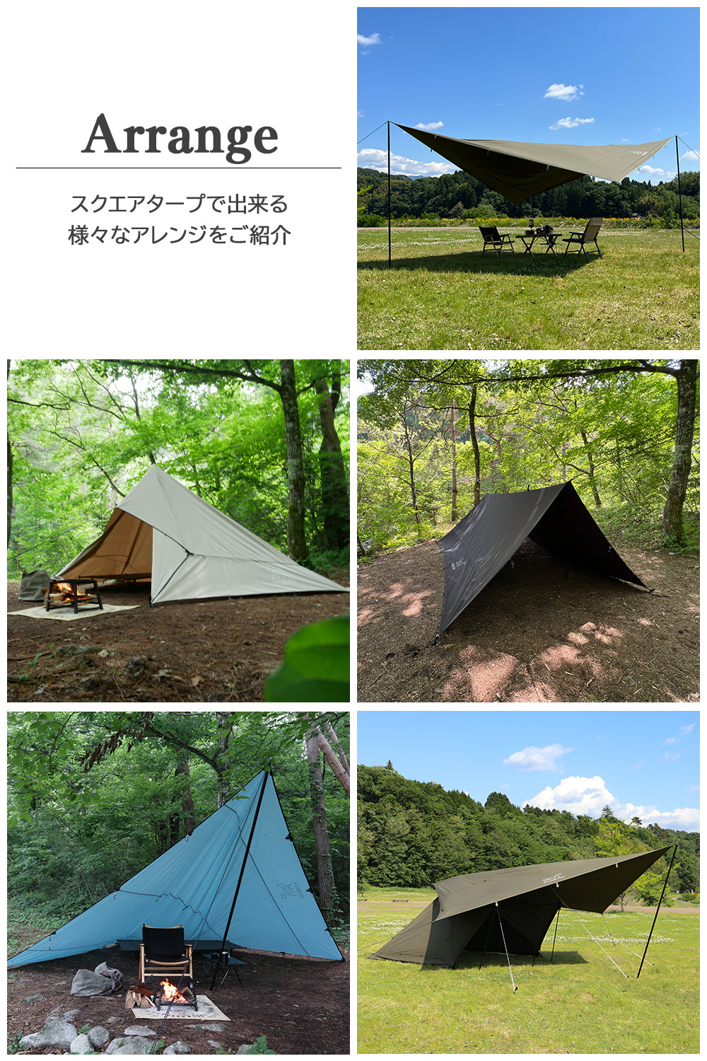 DDHammocks DDタープ XL 4.5m x 3m オリーブグリーン - アウトドア