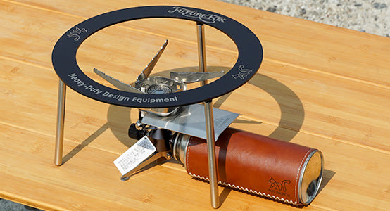 バーナーアクセサリー