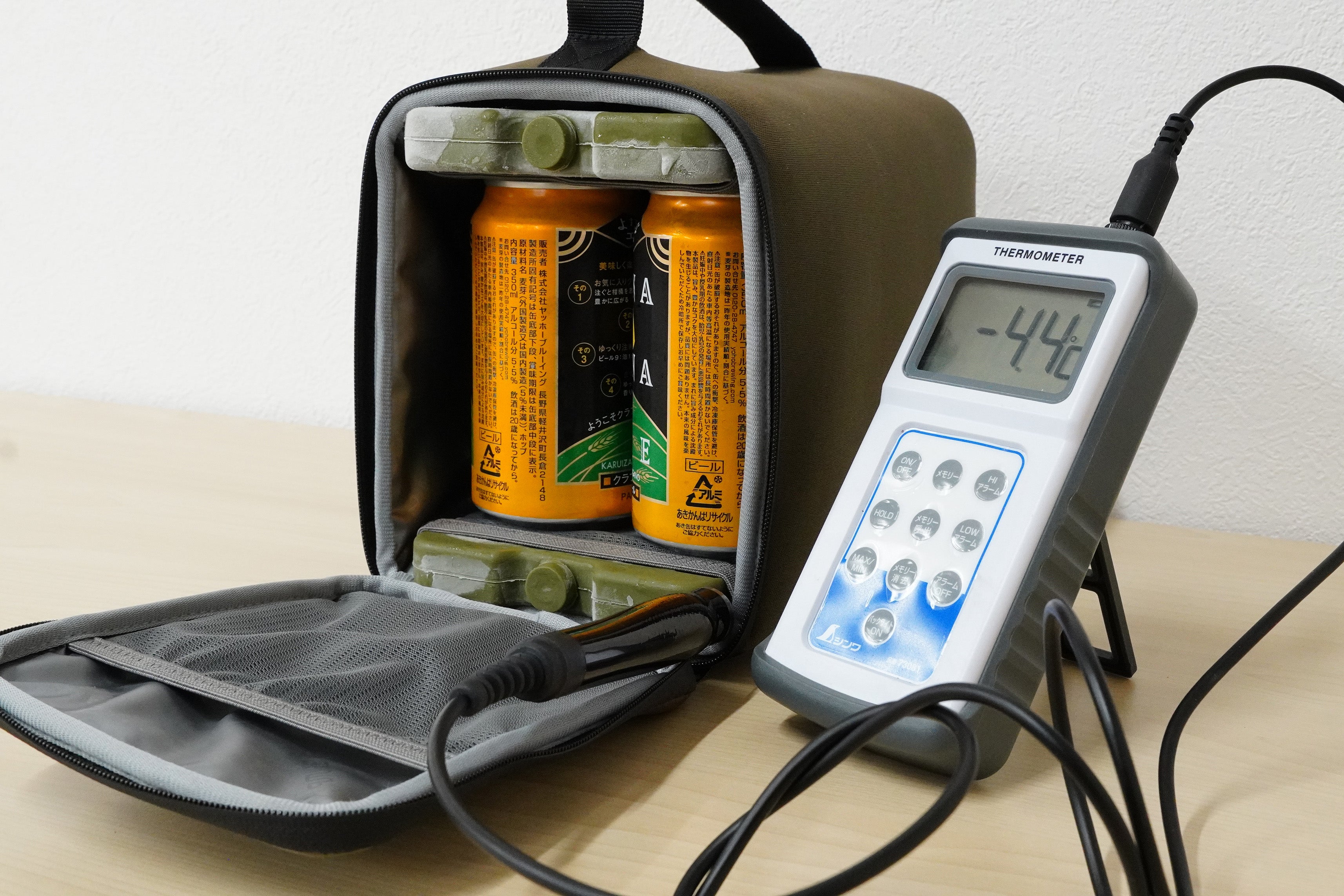 DSC04493.jpg?v=1718260520&