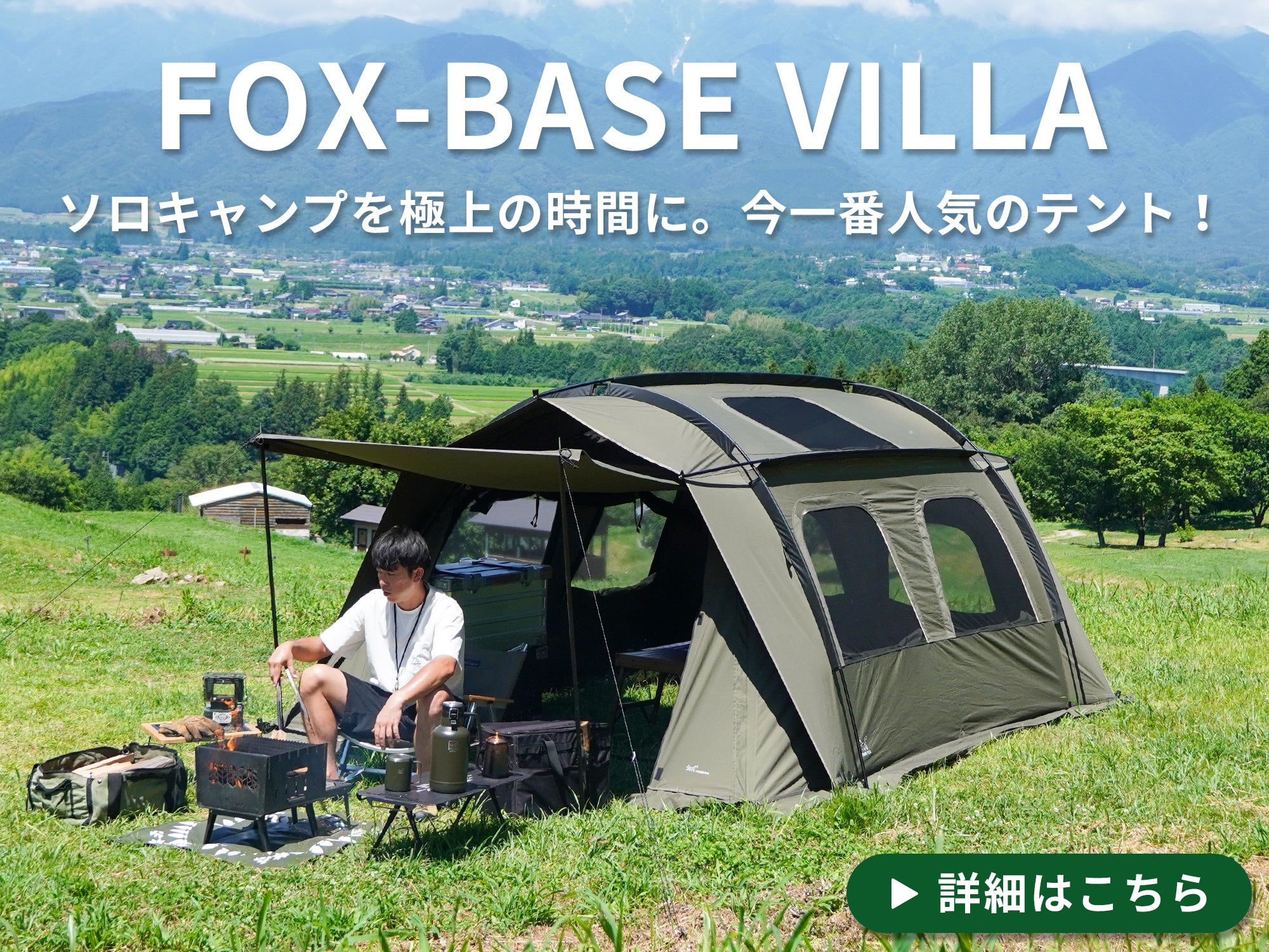 アウトドア　まとめ売り　セット　キャンプ 71YM0xvMJ4L._AC_SY200_QL15_.jpg