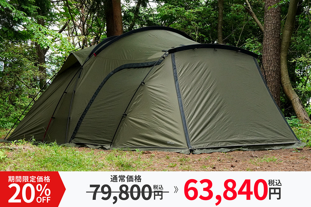 美品　FUTURE FOX FOX-PRAIRIE ファミリーテント 2024年6月28日販売開始！】FOX PRAIRIE フォックスプレイリー｜PV