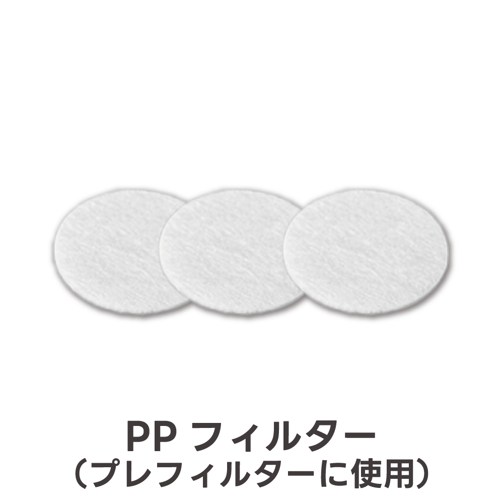 【リペアパーツ】非常用 電動浄水器専用 各パーツ【発送時期は各パーツ名に記載】