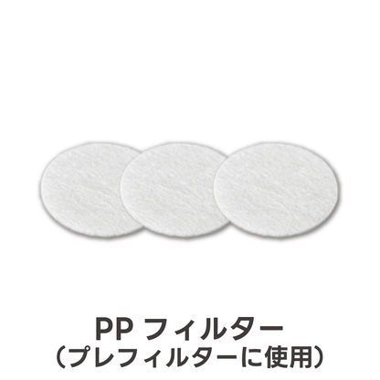 【リペアパーツ】非常用 電動浄水器専用 各パーツ【発送時期は各パーツ名に記載】