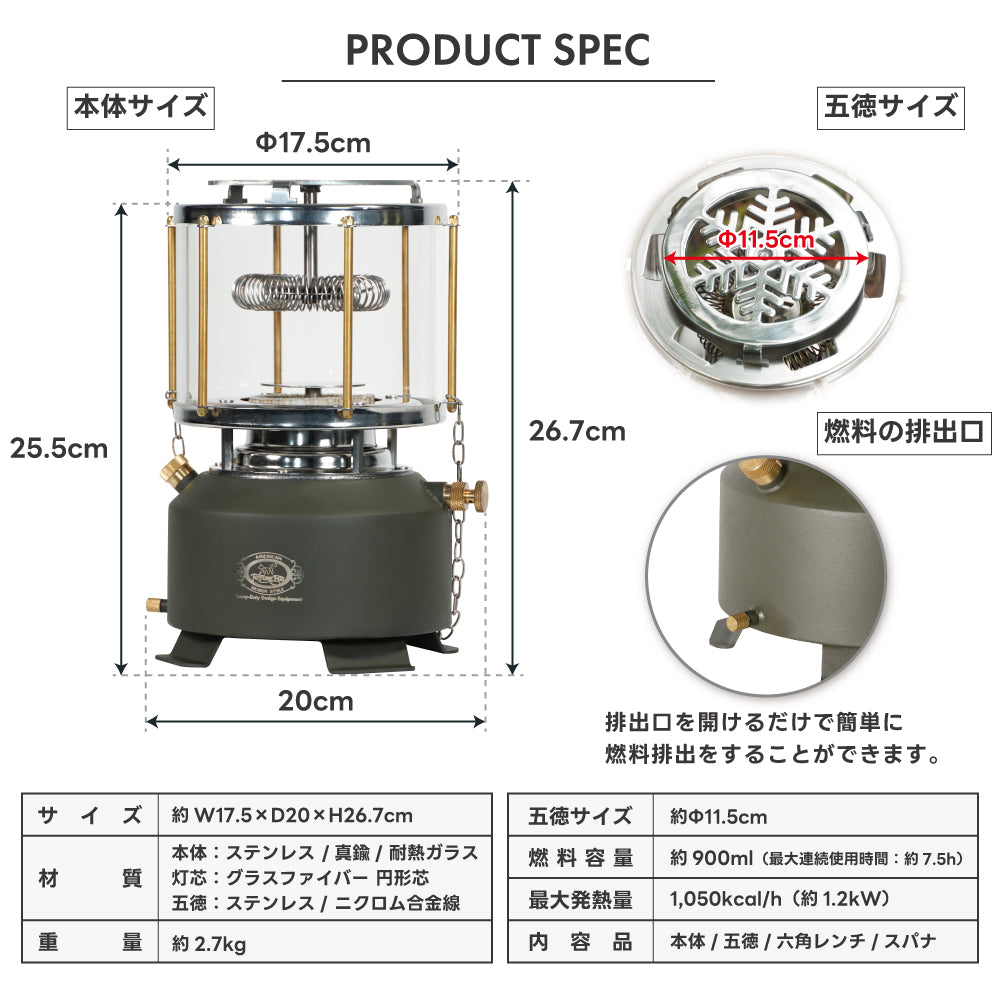 SNOW GLOW【予約販売：2月下旬から順次発送予定】