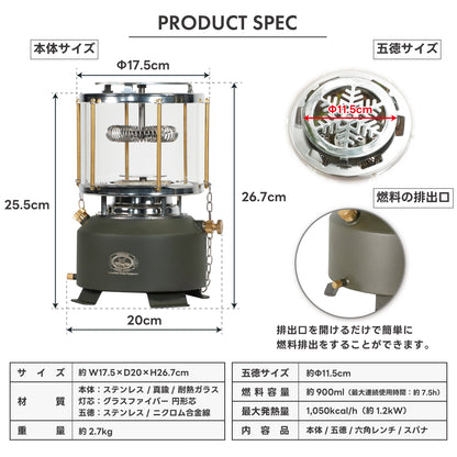 SNOW GLOW【予約販売：2月下旬から順次発送予定】