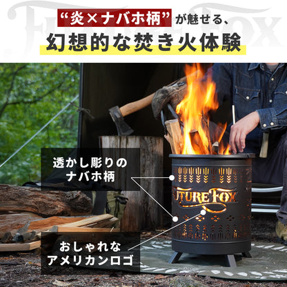 FUTURE FOX ナバホソロⅡ 焚き火台 鉄製【予約販売：11月上旬から順次発送予定】
