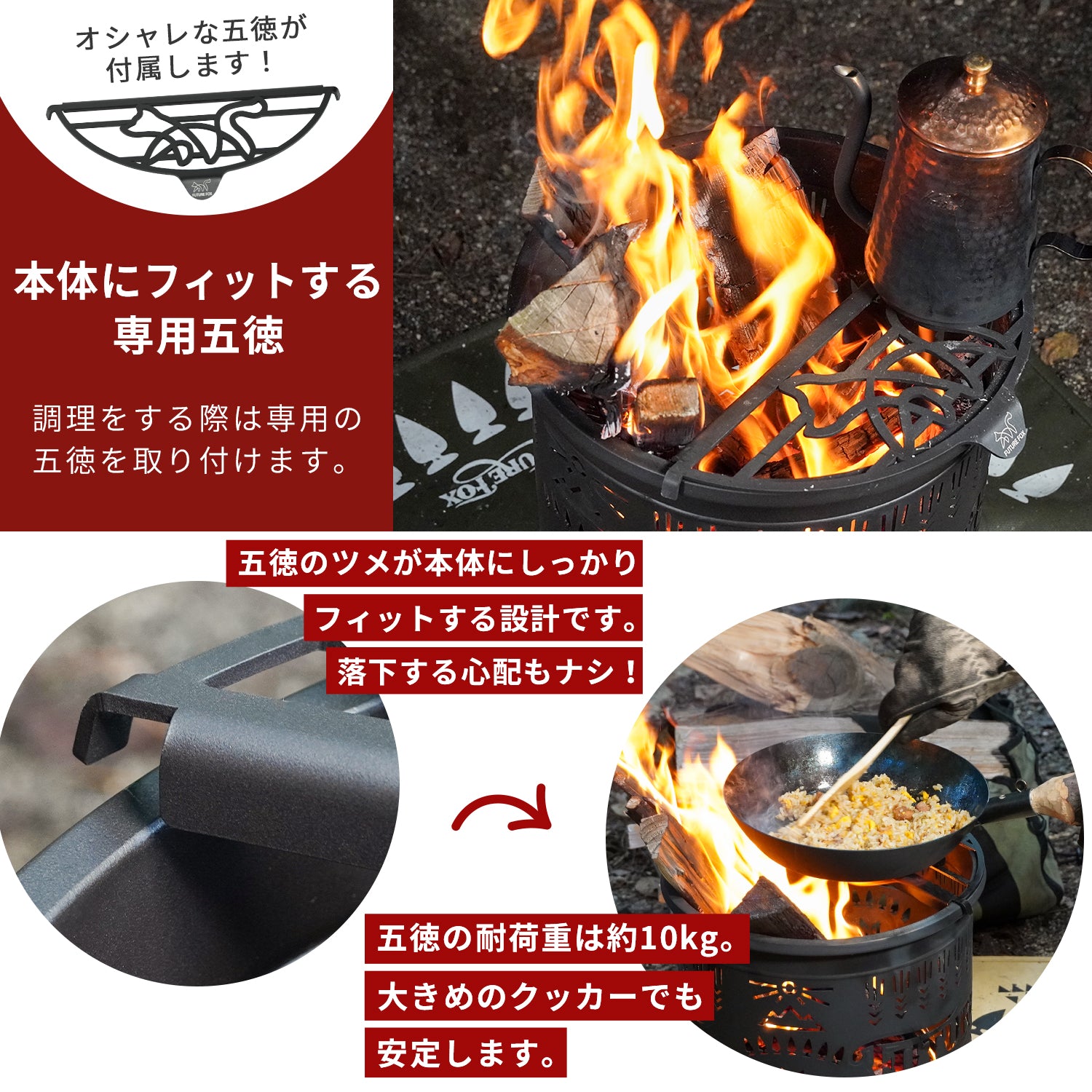 焚き火② 000000013422_Iywvc8K.jpg