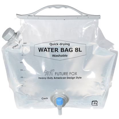 【防災】FUTURE FOX 非常用ウォーターバッグ 8L コンパクト【予約販売：11月上旬から順次発送予定】