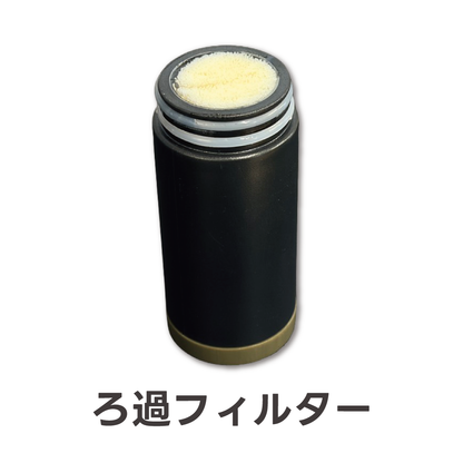 【リペアパーツ】非常用 電動浄水器専用 各パーツ【発送時期は各パーツ名に記載】