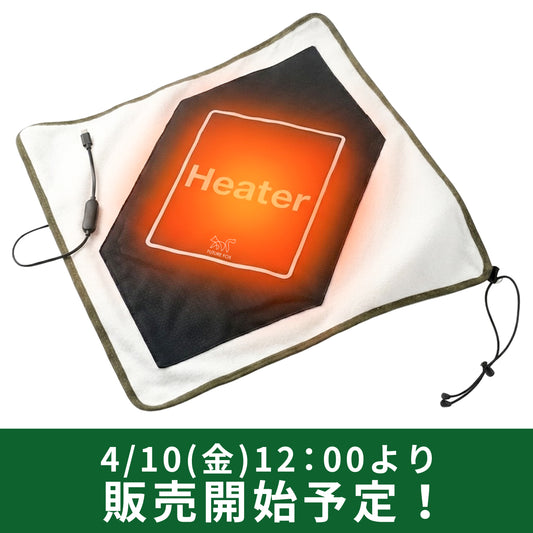 ほかほかフードラップ Type-C給電【予約販売：4月下旬から順次発送予定】