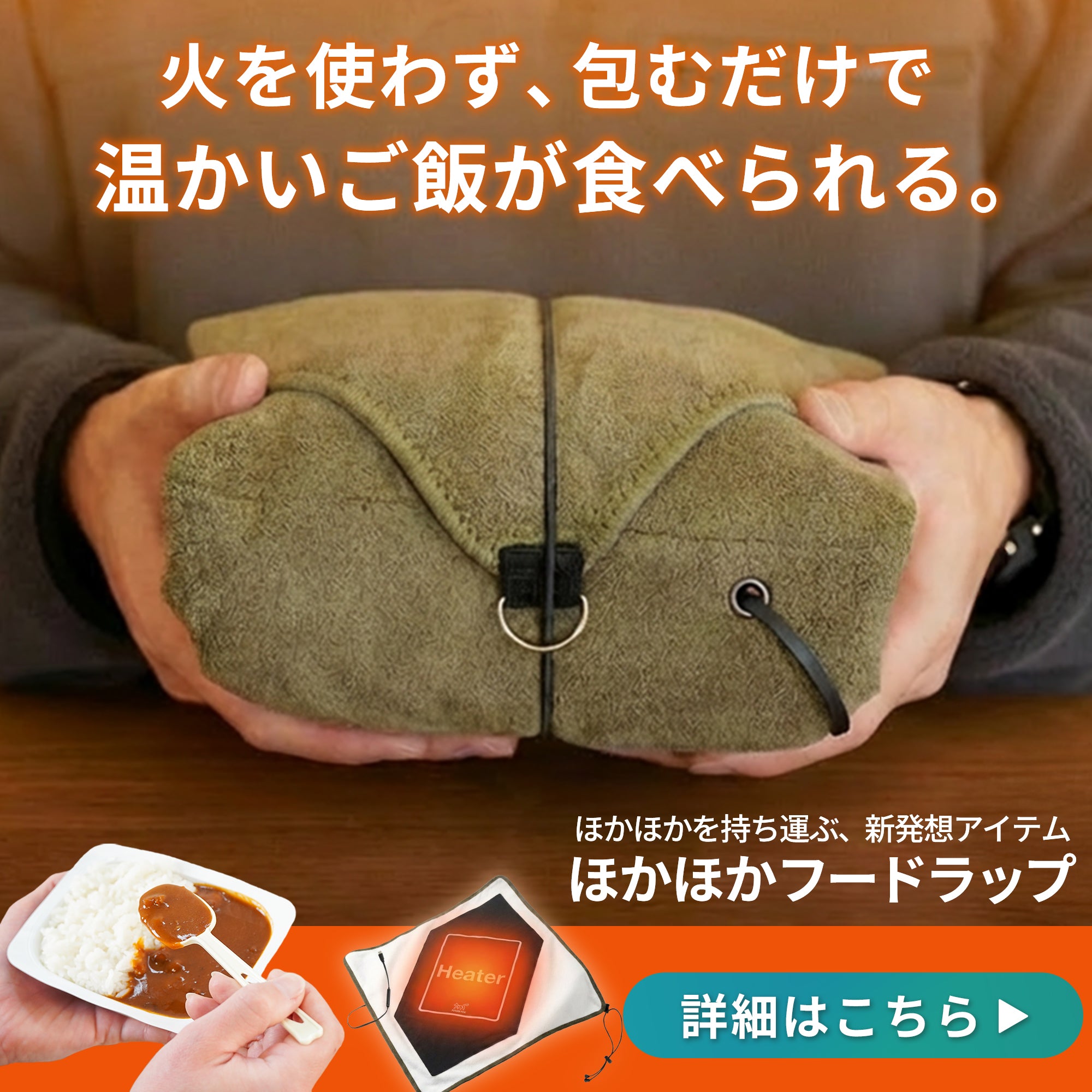 FUTURE FOX「 GLOW&FOX-FAN」フューチャーフォックス FUTURE FOX FUTURE FOX FOX-FAN ストーブファン 薪ストーブファン エコ