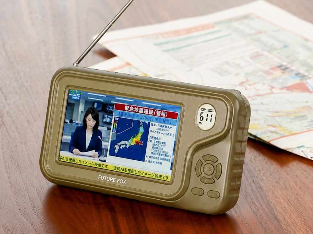 FUTURE FOX 新商品 – FUTURE FOX-OUTDOOR