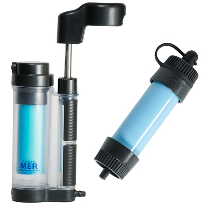 【期間限定】非常用 携帯浄水器 『TOKYO MER』防災コラボモデル【予約販売：10月上旬から順次発送】