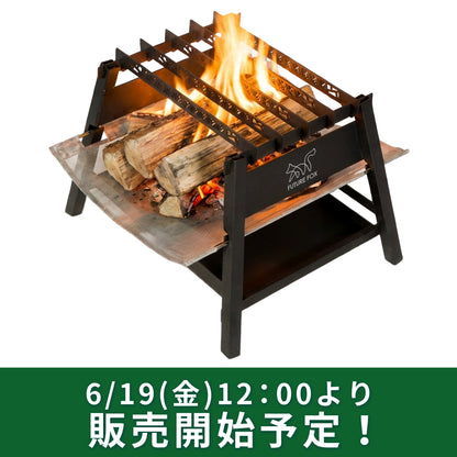 焚き火台 櫓【予約販売：7月中旬より順次発送予定】