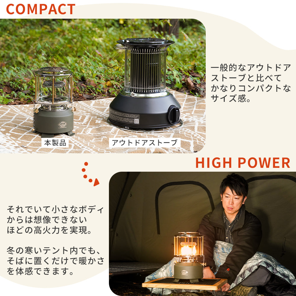 SNOW GLOW【予約販売：2月下旬から順次発送予定】