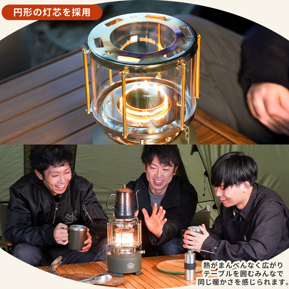 FUTURE FOX SNOW GLOW【予約販売：1月下旬から順次発送予定】 – FUTURE