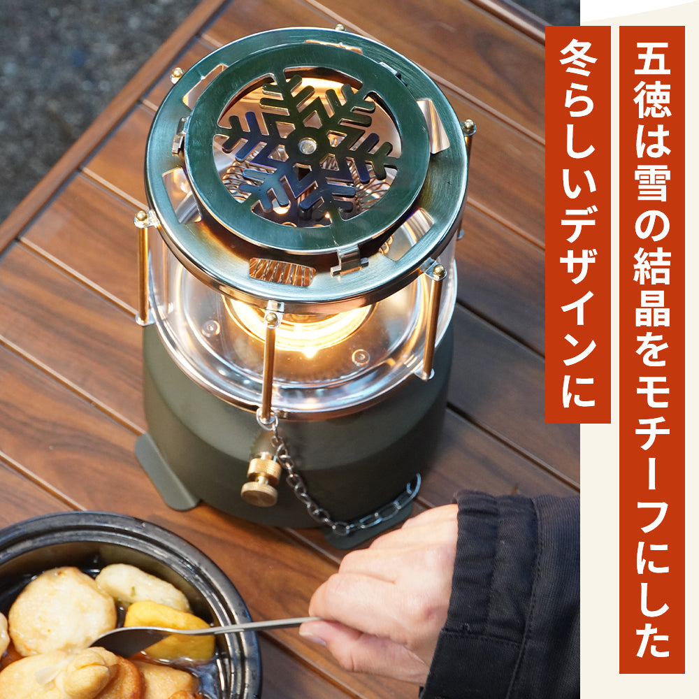 SNOW GLOW【予約販売：2月下旬から順次発送予定】