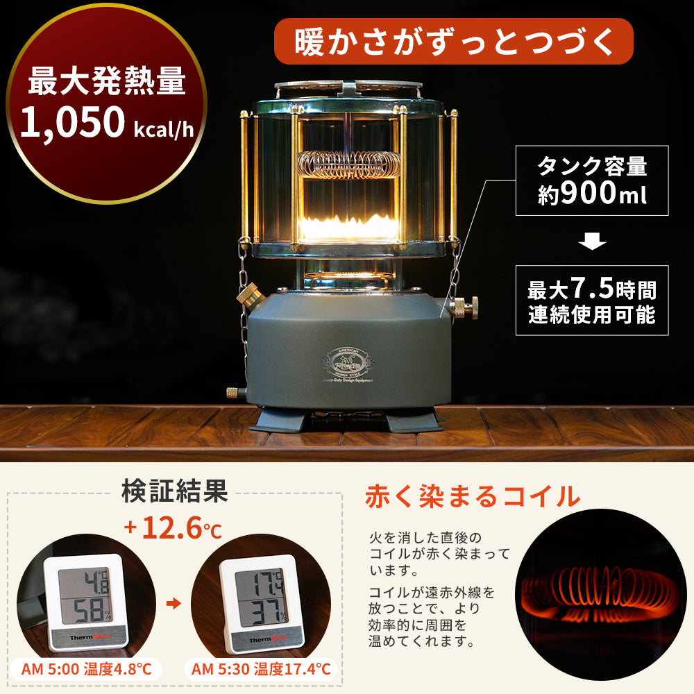 SNOW GLOW【予約販売：2月下旬から順次発送予定】