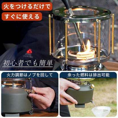 SNOW GLOW【予約販売：2月下旬から順次発送予定】