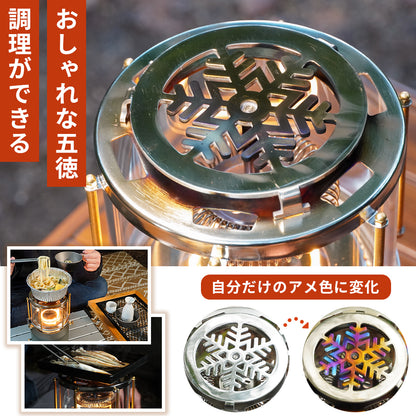 SNOW GLOW【予約販売：2月下旬から順次発送予定】