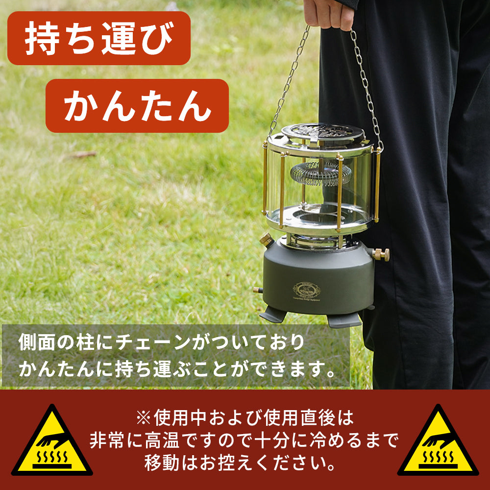 SNOW GLOW【予約販売：2月下旬から順次発送予定】