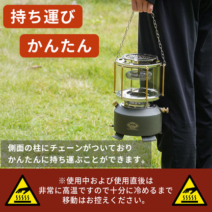 SNOW GLOW【予約販売：2月下旬から順次発送予定】