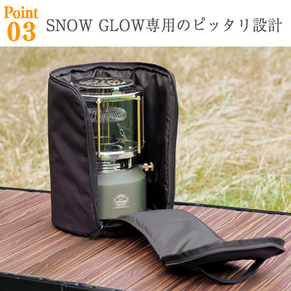 FUTURE FOX SNOW GLOW 専用 収納ケース【予約販売：1月下旬から順次発送予定】