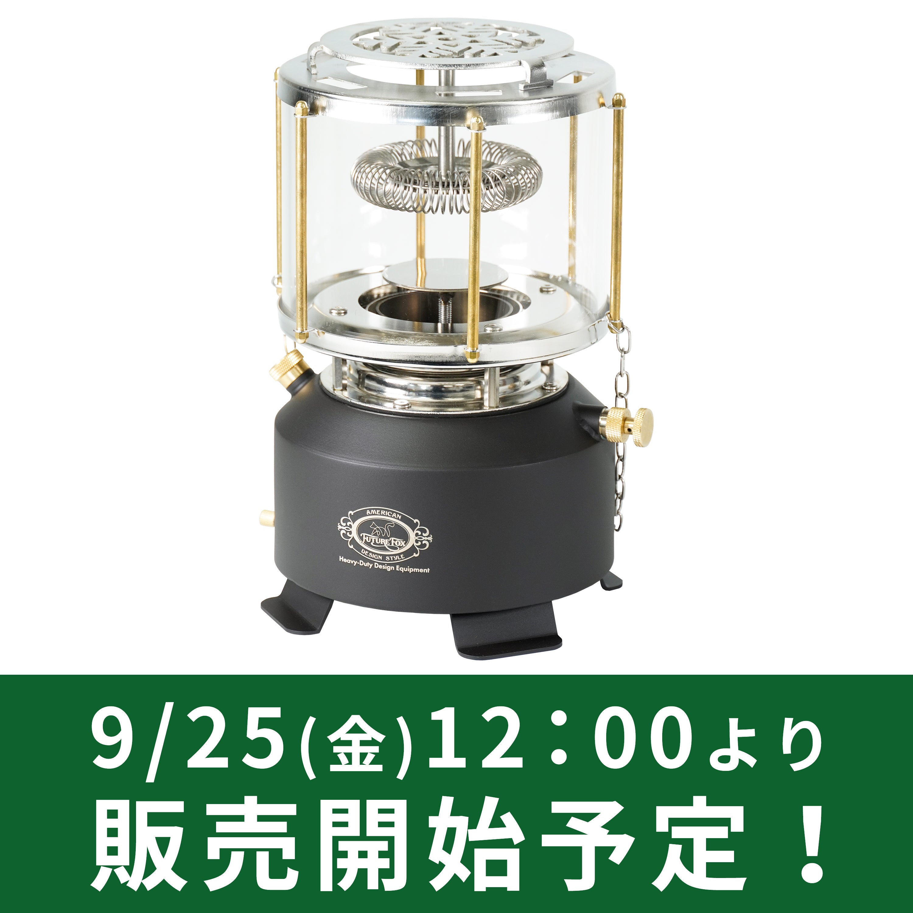 新商品】SNOW GLOW BLACK【9月25日(金)正午～販売開始】 – FUTURE FOX