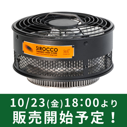 SIROCCO【10月23日(金)18時～販売開始】