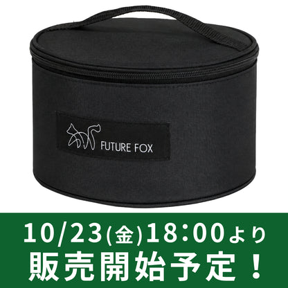 SIROCCO 専用 収納ケース 【10月23日(金)18時～販売開始】