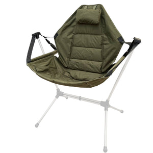 FOX-TAIL 椅座 [橄欖綠] [隔日出貨]