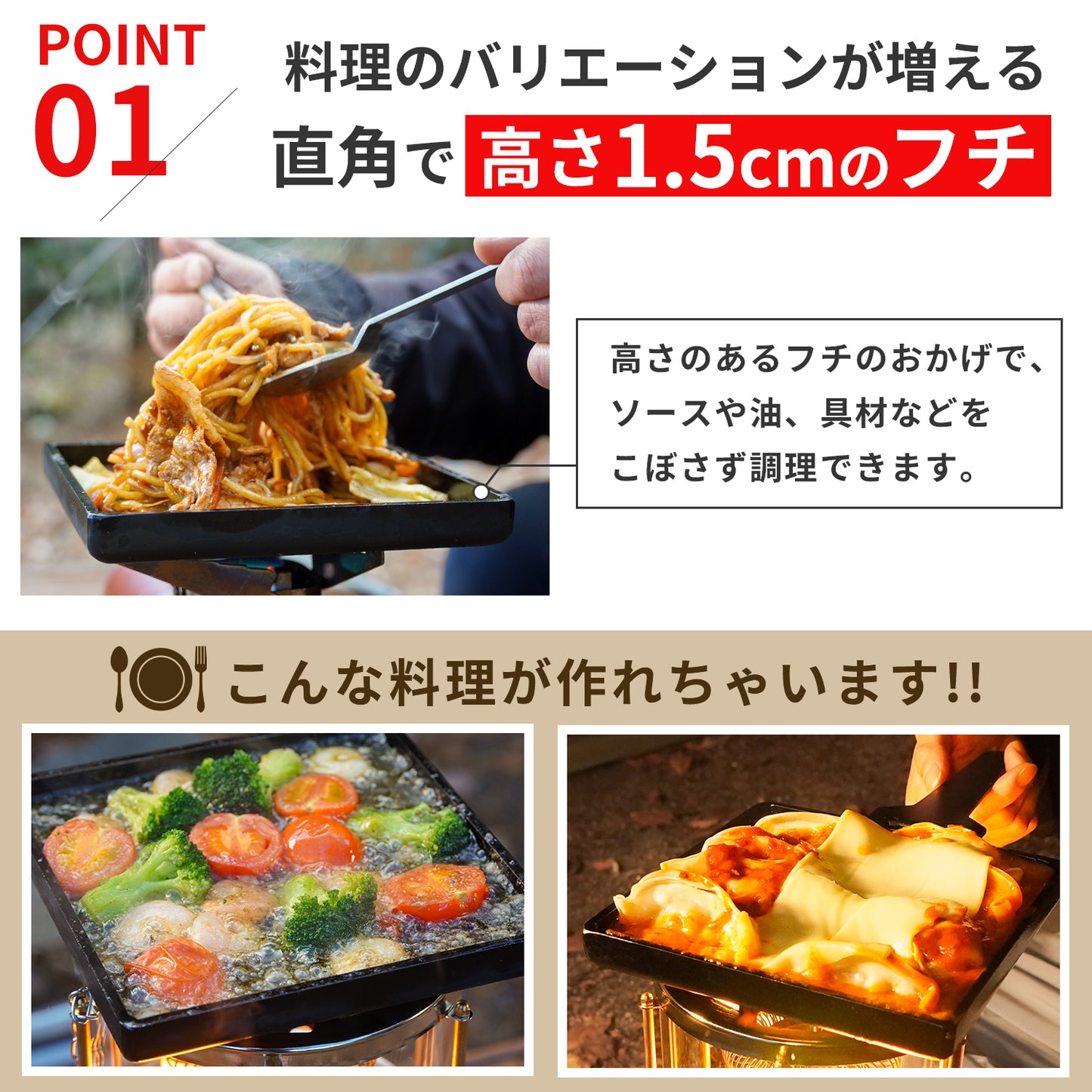 鐵質鑲邊板，厚度 4.5 毫米，尺寸 17x17x2 厘米，重量 1.3 公斤 [預購：預計 1 月中旬開始發貨] 