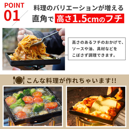 鐵質鑲邊板，厚度 4.5 毫米，尺寸 17x17x2 厘米，重量 1.3 公斤 [預購：預計 1 月中旬開始發貨] 