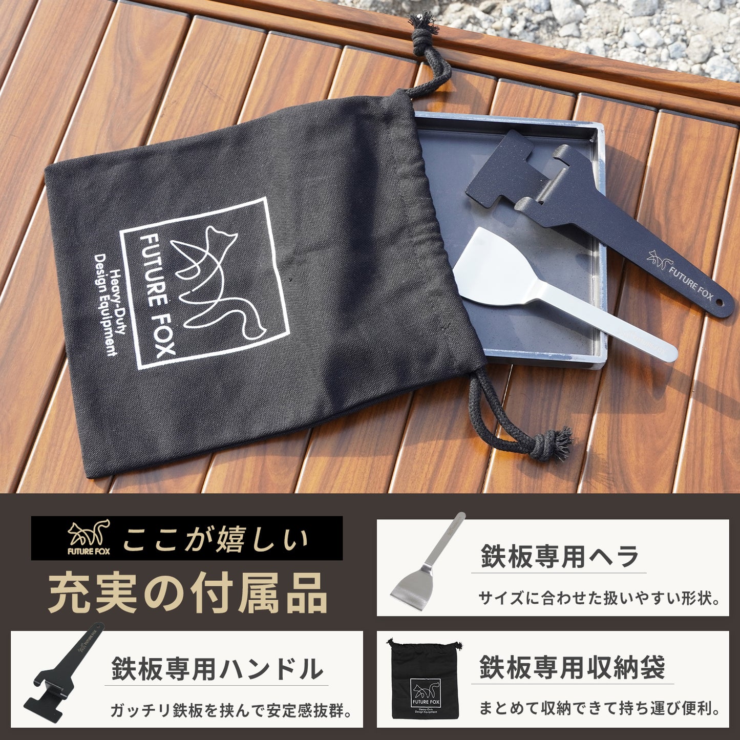 鐵質鑲邊板，厚度 4.5 毫米，尺寸 17x17x2 厘米，重量 1.3 公斤 [預購：預計 1 月中旬開始發貨] 