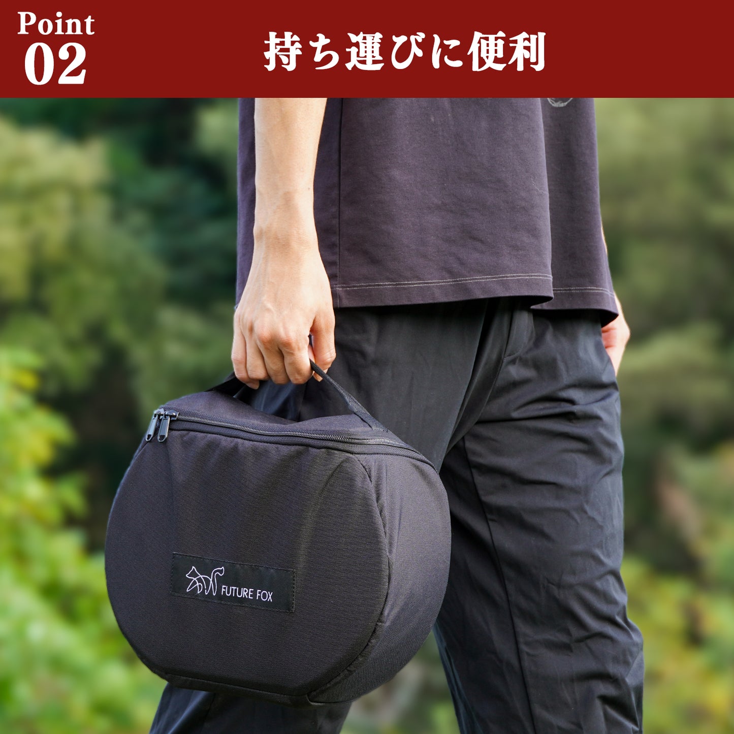 FUTURE FOX 灯火～Tomoshibi～ 専用収納ケース【予約販売：11月上旬から順次発送予定】
