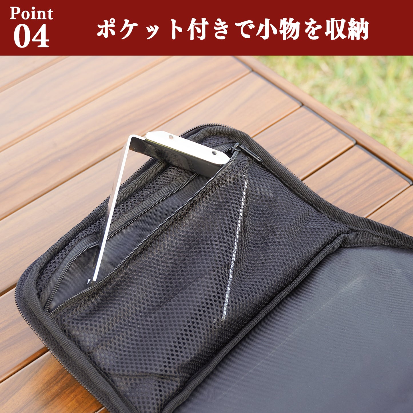 FUTURE FOX 灯火～Tomoshibi～ 専用収納ケース【予約販売：11月上旬から順次発送予定】
