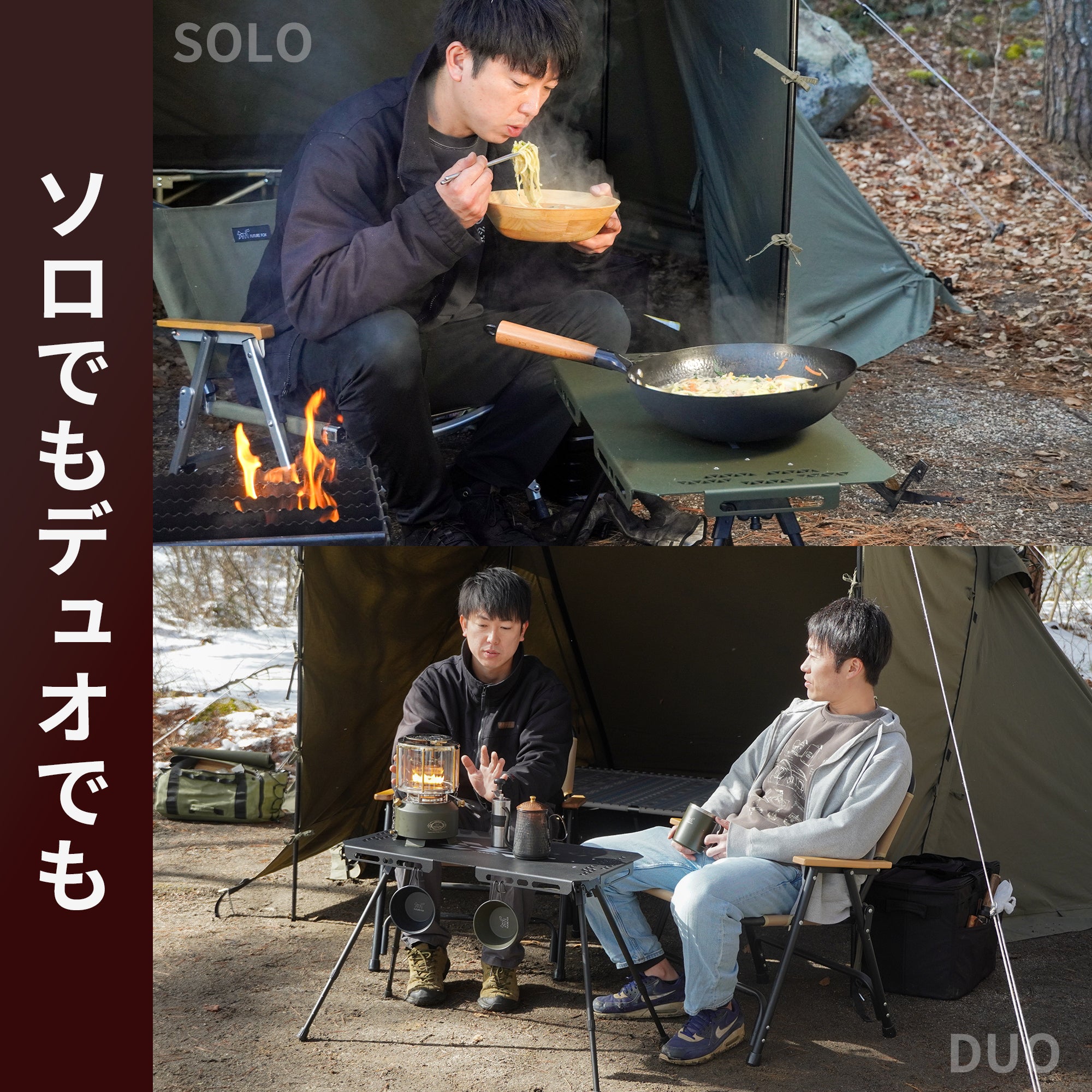 焚き火サイドテーブル – FUTURE FOX-OUTDOOR