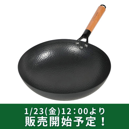 【建設中】中式炒鍋