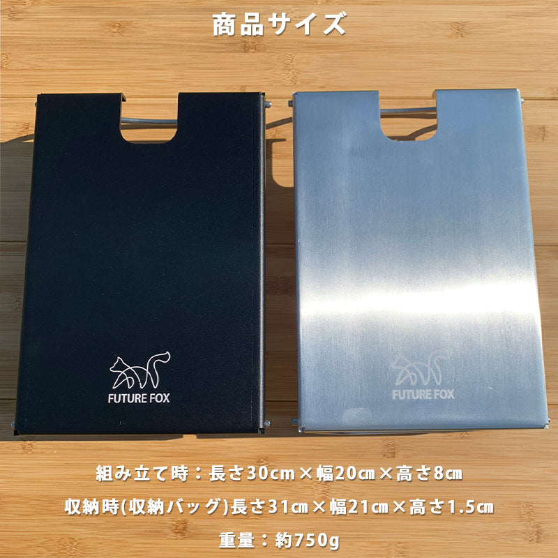 【売り手】iwatani バーナー＋FUTURE FOX 遮熱板＋PRIMUS クッカー バーベキュー・調理用品